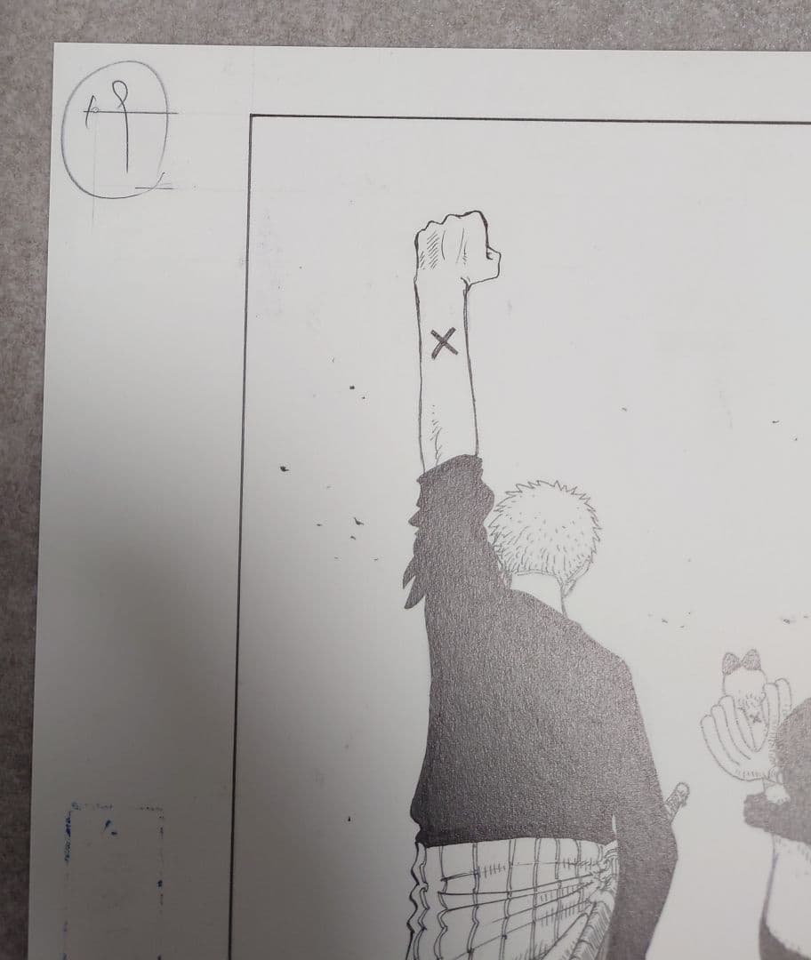 ワンピース 複製原稿 2億冊突破記念キャンペーン ビブルの秘宝② イーストブルー