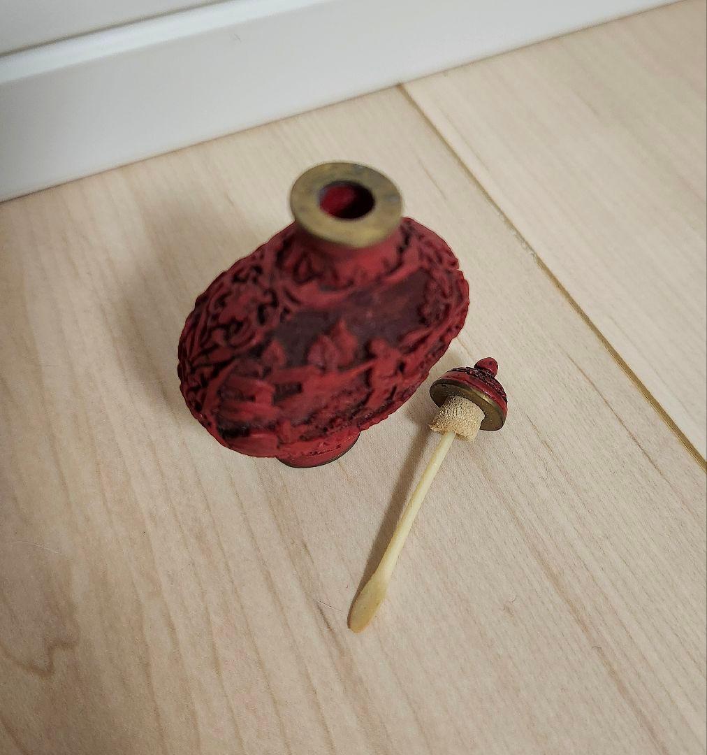 鼻煙壷（びえんこ）