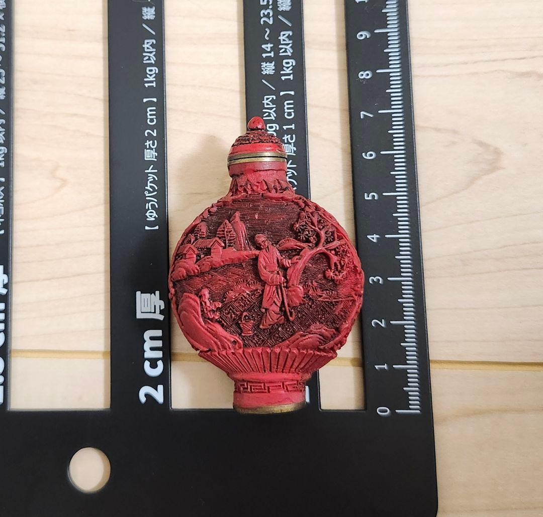 鼻煙壷（びえんこ）