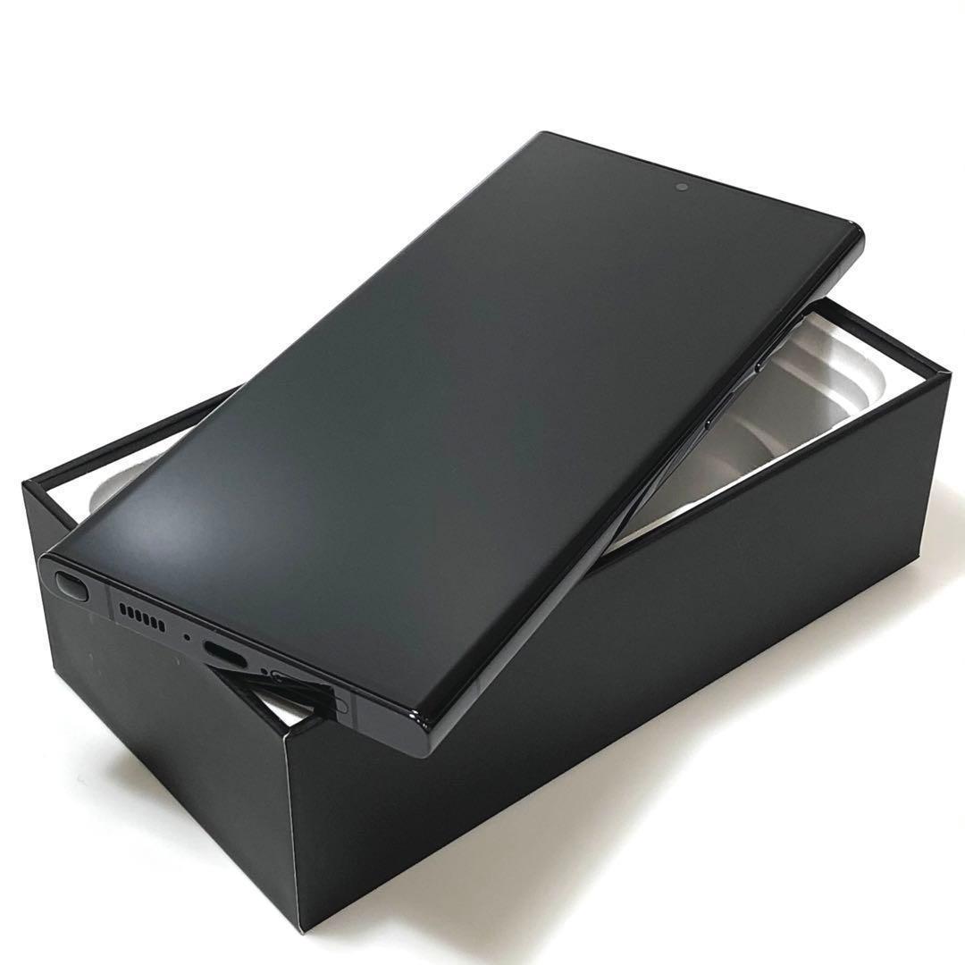 【美品】Galaxy S23 Ultra 256GB｜SIMフリー