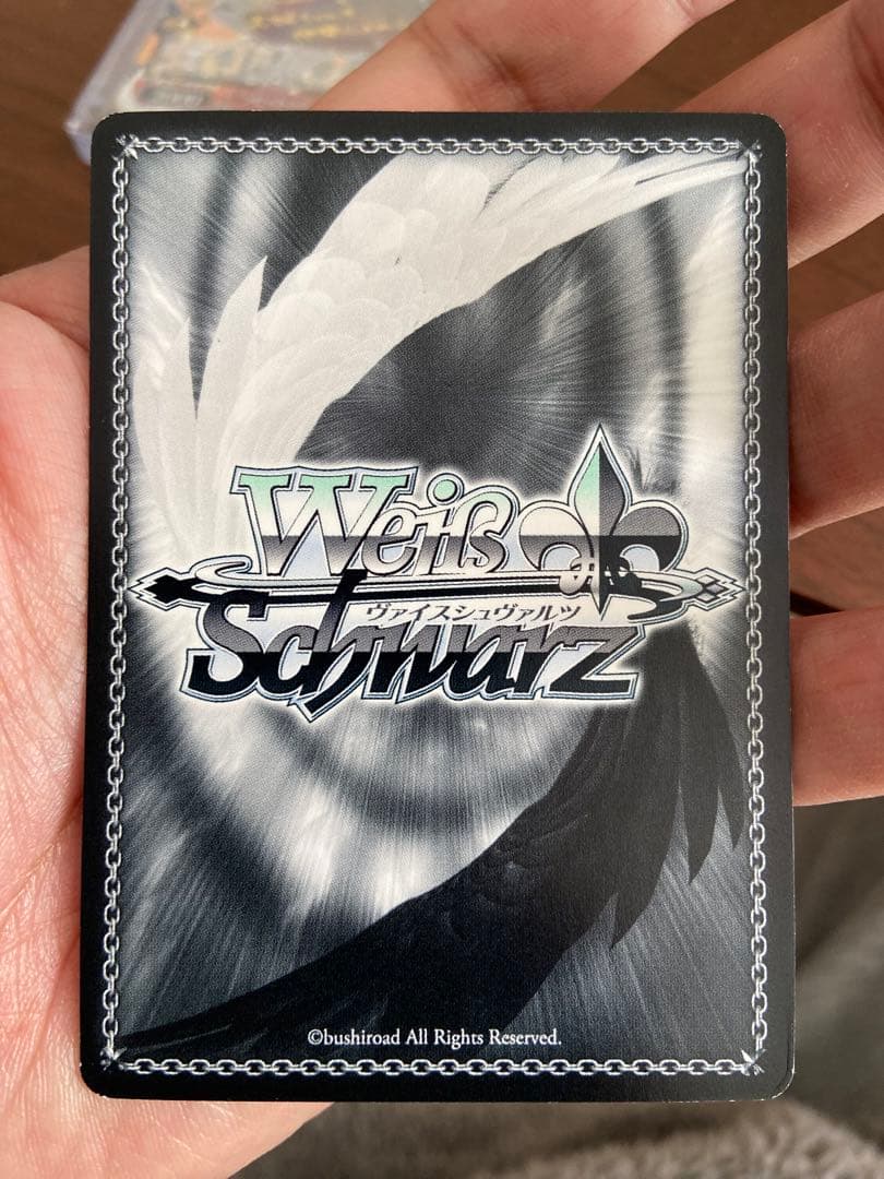 ヴァイスシュヴァルツ ごちうさ モカ ＋ イラストレーター 2枚 SP