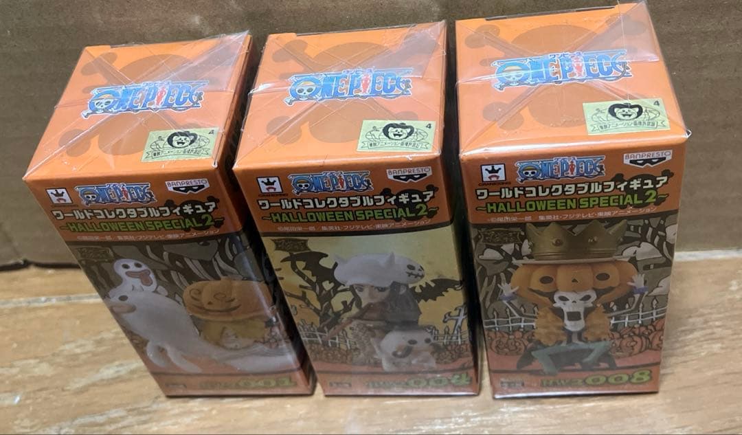 ワンピース　ワーコレ　ハロウィン　フィギュア