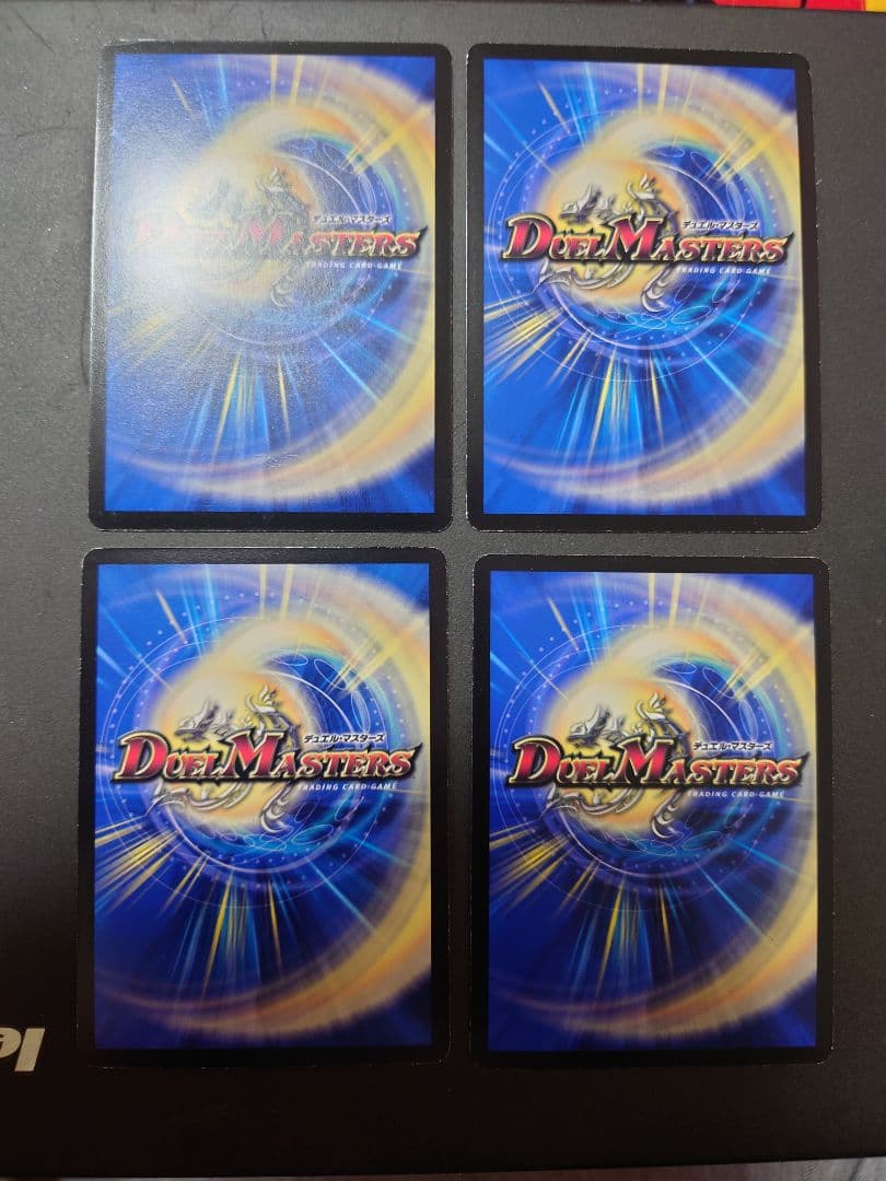 青白天門　高レート　CS優勝構築　デッキ