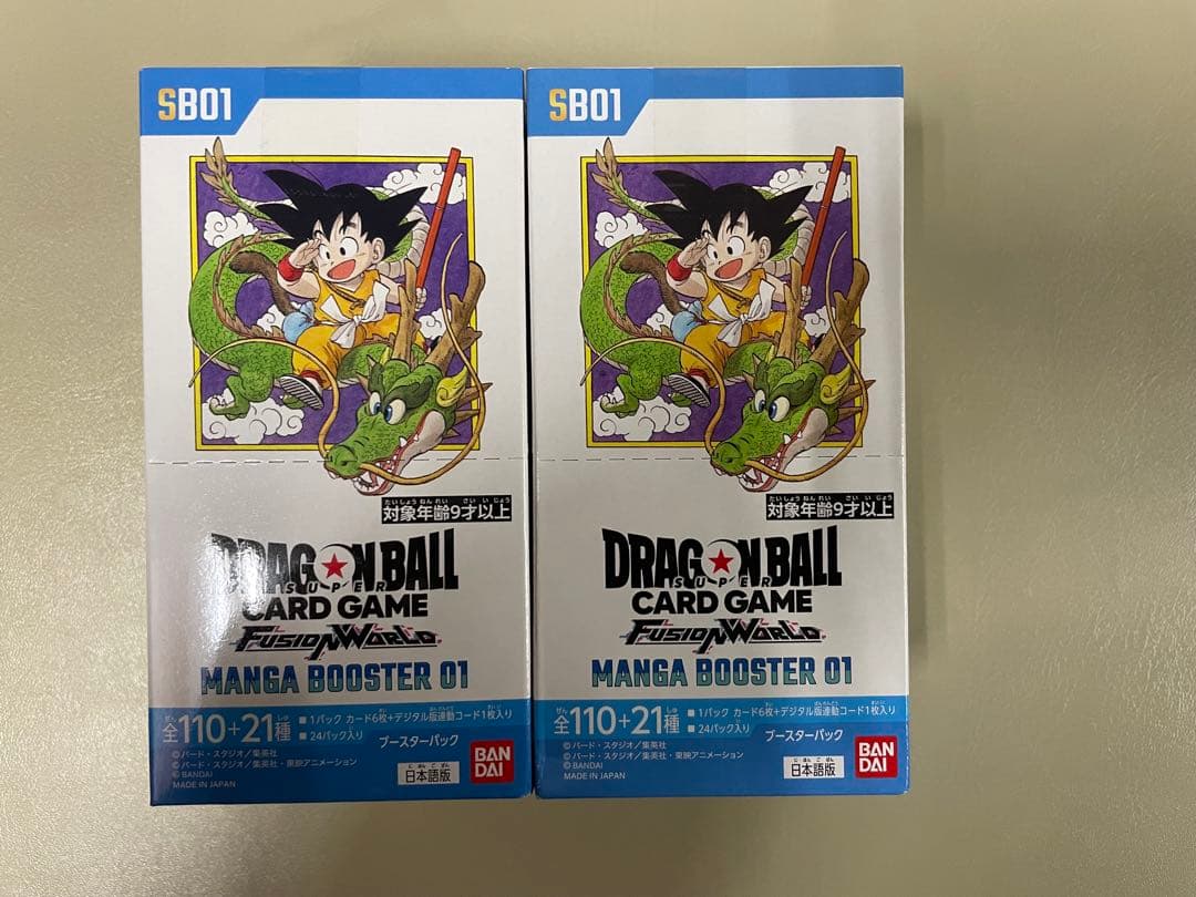 ペ*イ様 ドラゴンボールカードゲーム マンガブースター01　未開封boxテープ付