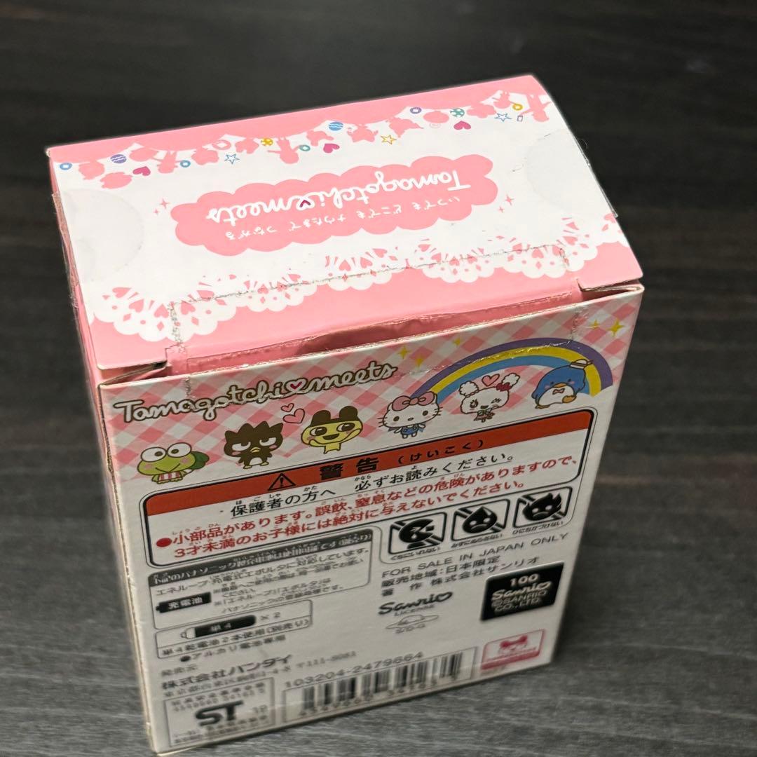 たまごっちみーつ サンリオVer. ピンク 箱あり