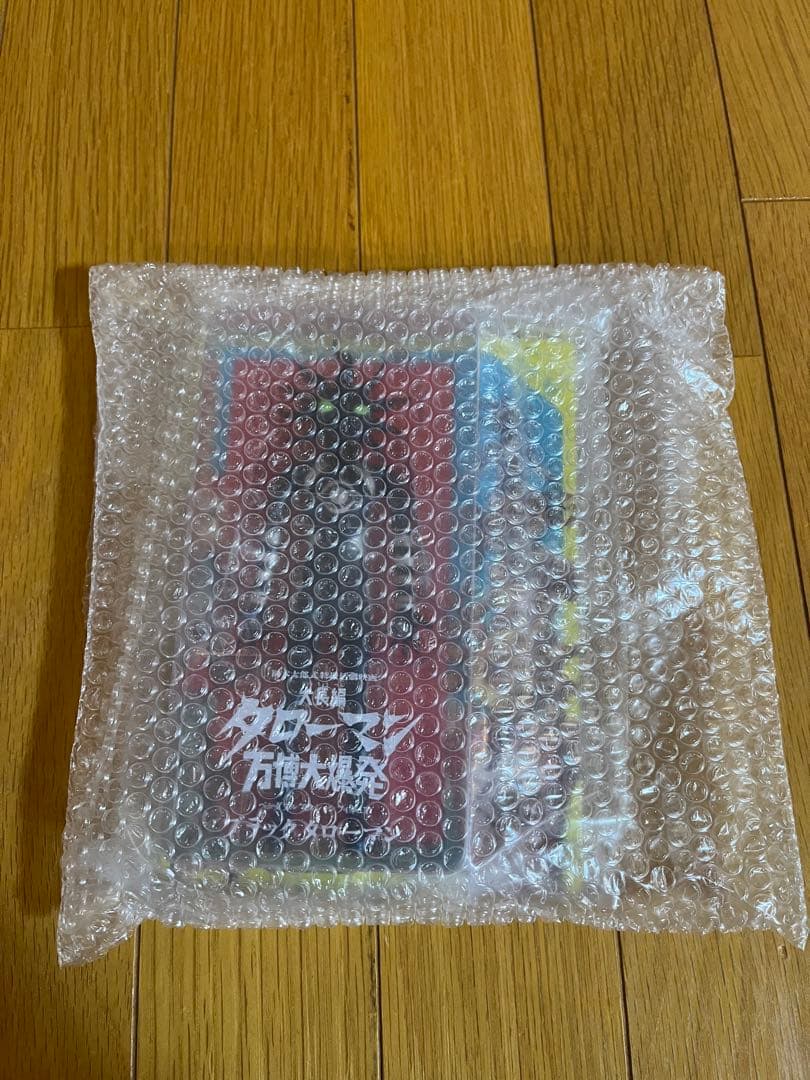 ブラック　タローマン フィギュア 万博　大爆発 隊員証つき　岡本太郎