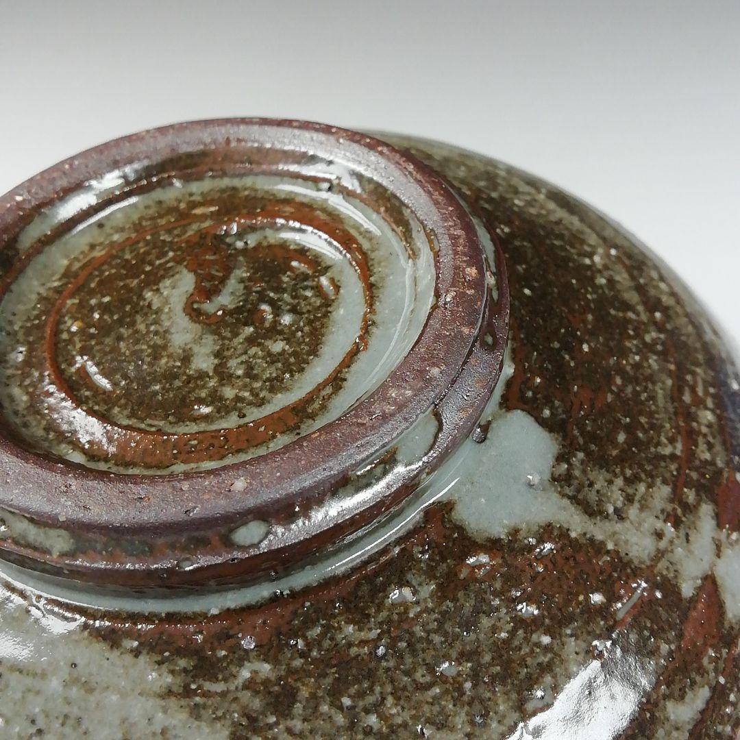 Ｔ６６１　茶碗　『刷毛目楓』『近藤清泉 造』　共箱　抹茶碗　茶道具