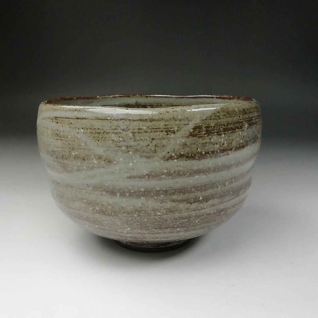 Ｔ６６１　茶碗　『刷毛目楓』『近藤清泉 造』　共箱　抹茶碗　茶道具