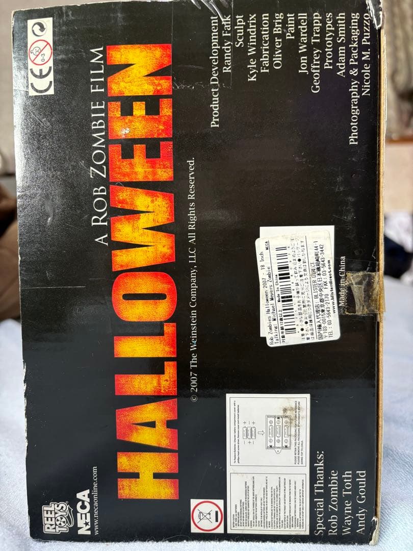 NECA Halloween Rob Zombie 18インチ フィギュア