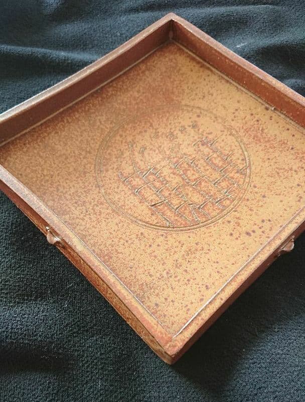 大皿 (茶道、菓子器)上野焼