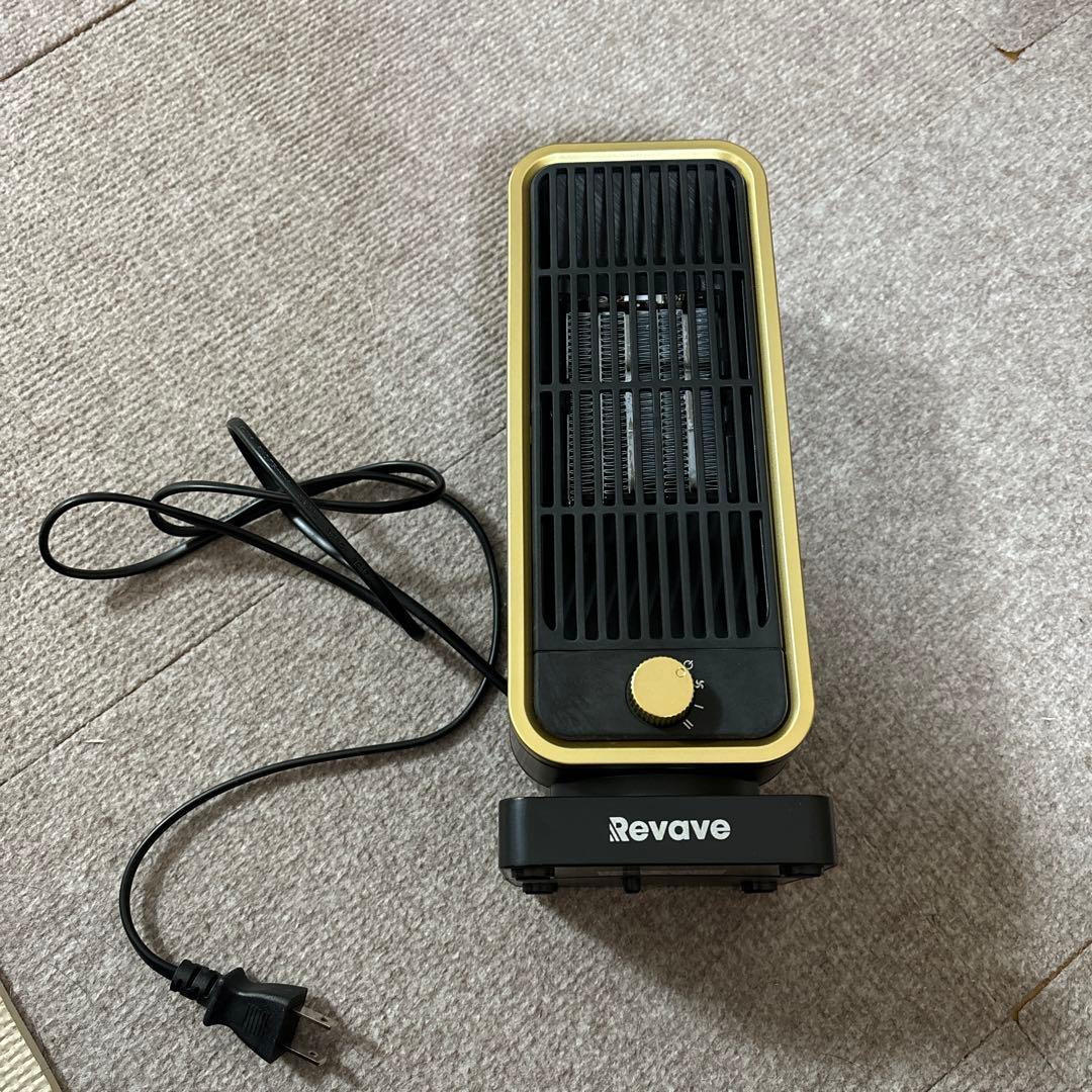 【現品限り‼️】小型 電気ファンヒーター 暖房器具 省エネ 速暖 大風量 コンパク