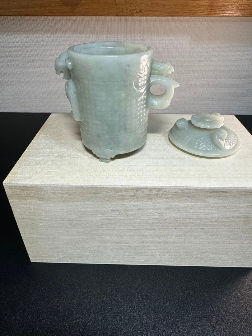 漢時代 和田玉 龍文 玉杯 中国美術 神獣置物 置物 玉彫刻古玩 旧家蔵出し