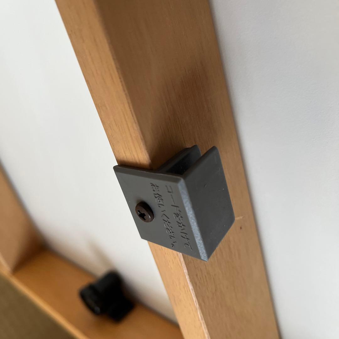 【希少廃番品】無印良品 こたつ 75cm×105cm 高さ39cm