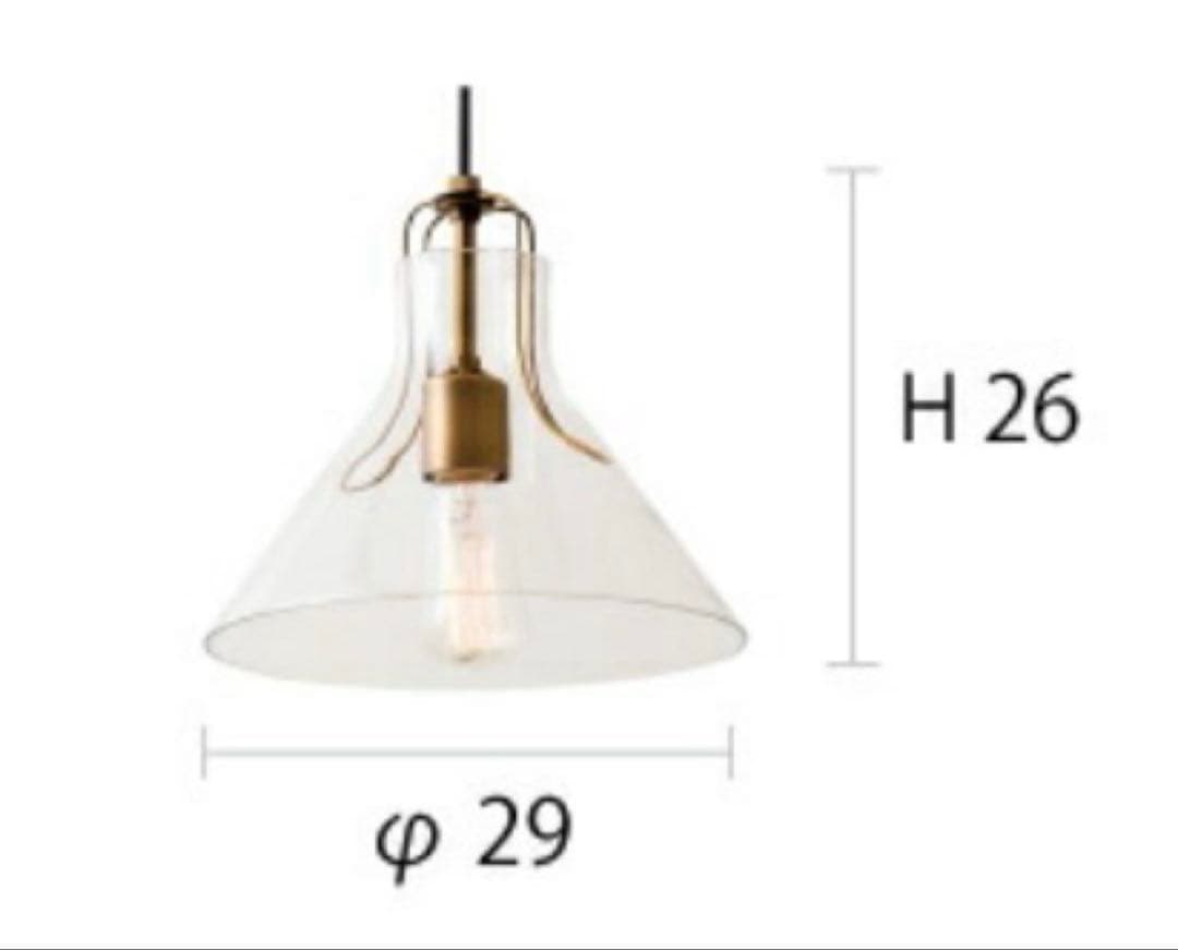 INTERFORM ペンダントライト ガラス