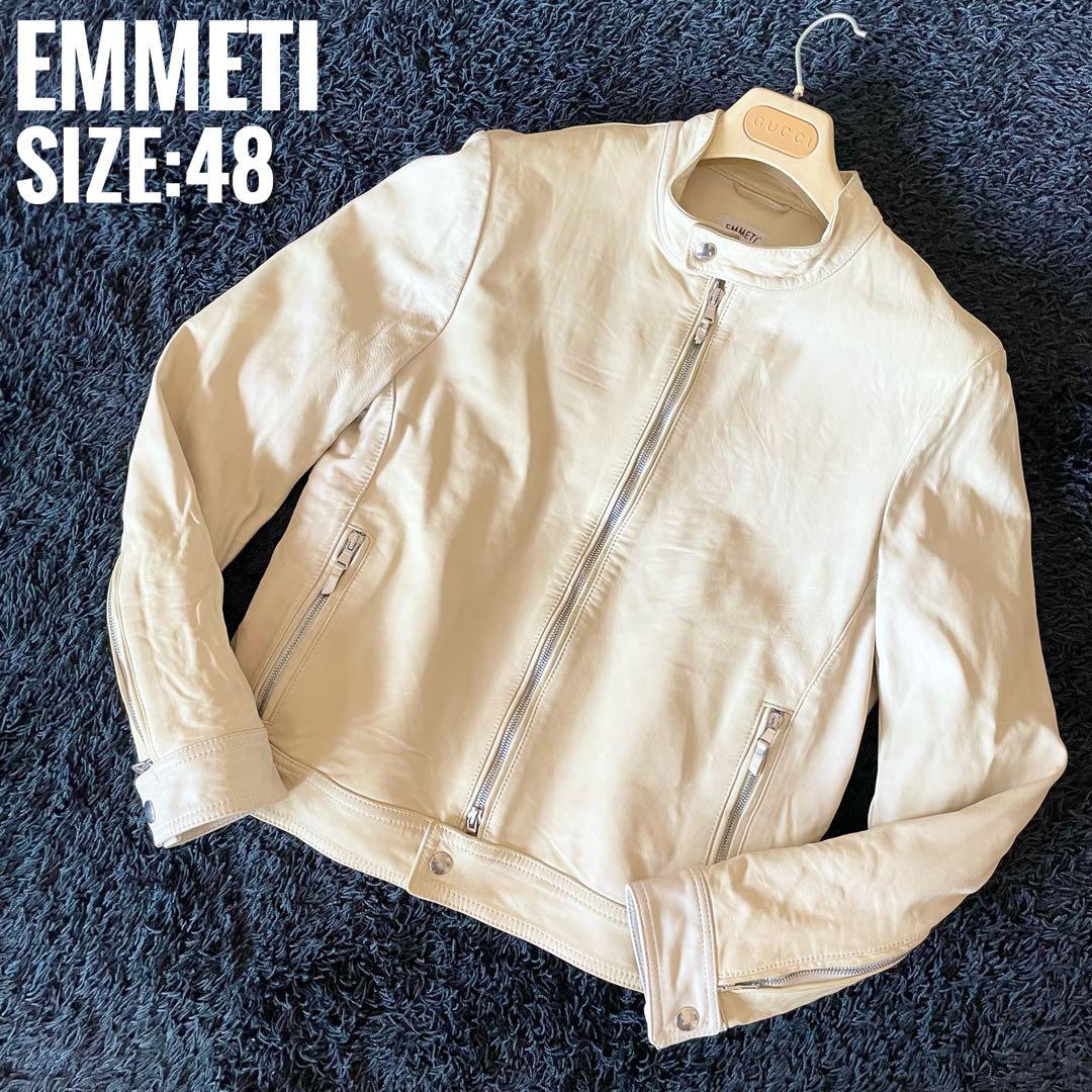 EMMETI アンドレア シングルライダースジャケット アイボリー 48