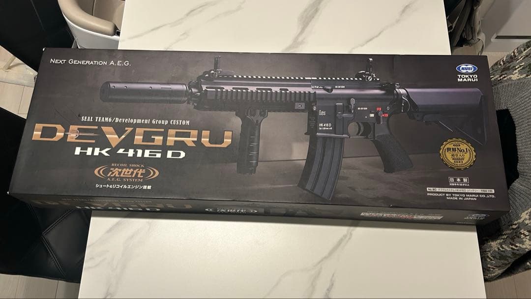 次世代電動ガン　HK416D DEVGRU