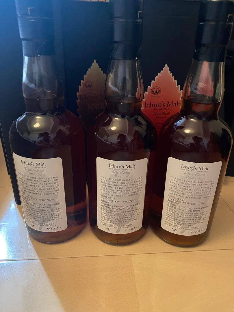 イチローズモルト　6本セットウイスキー 黒いボックス入り