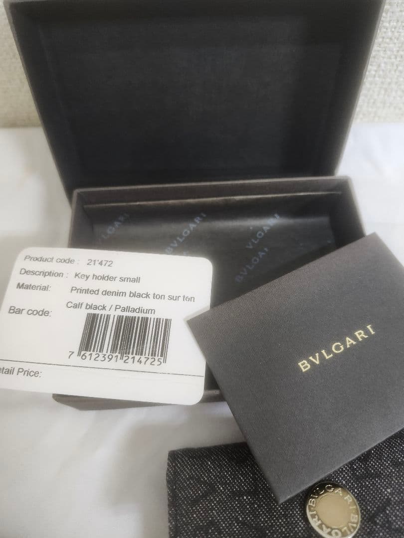 【未使用】BVLGARI　ブルガリ　ロゴマニア　キーケース　ブラック