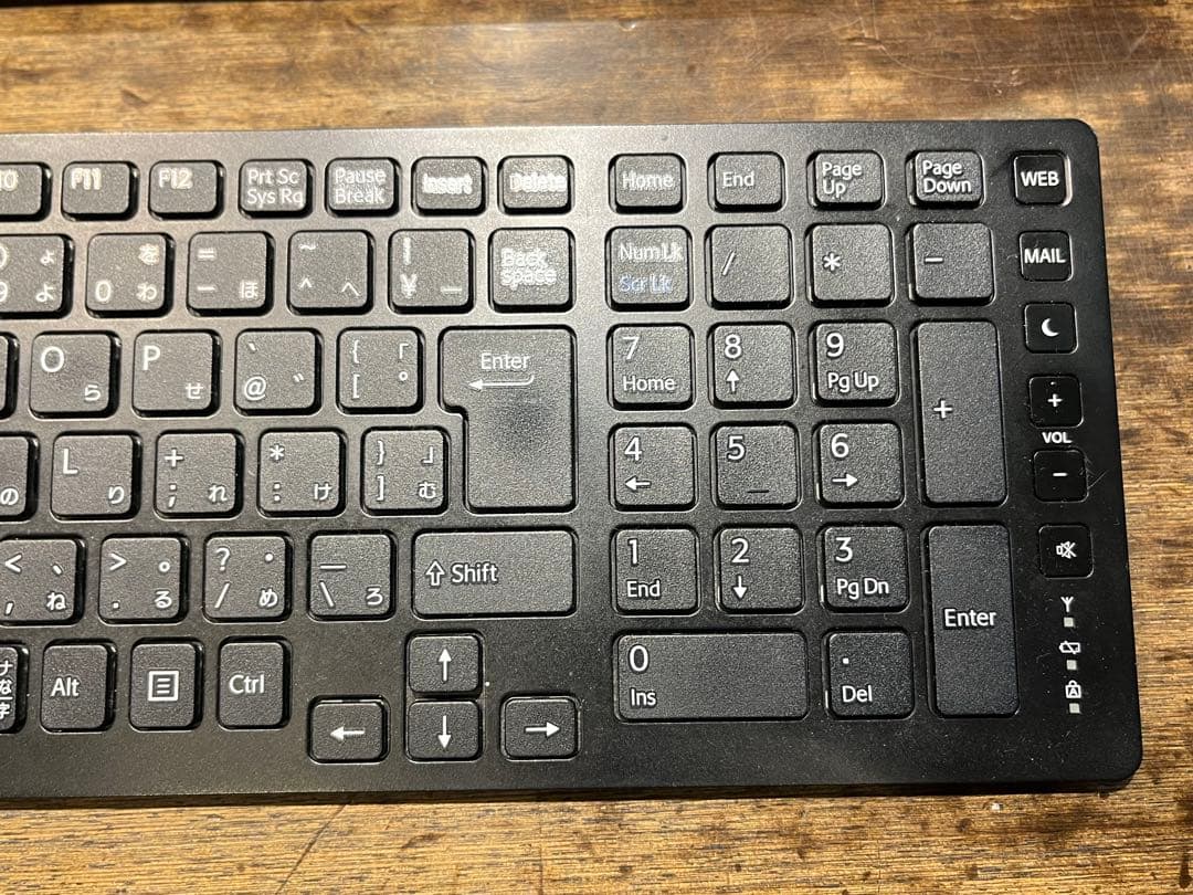 SONY VAIO TAP20 デスクトップPC Windows