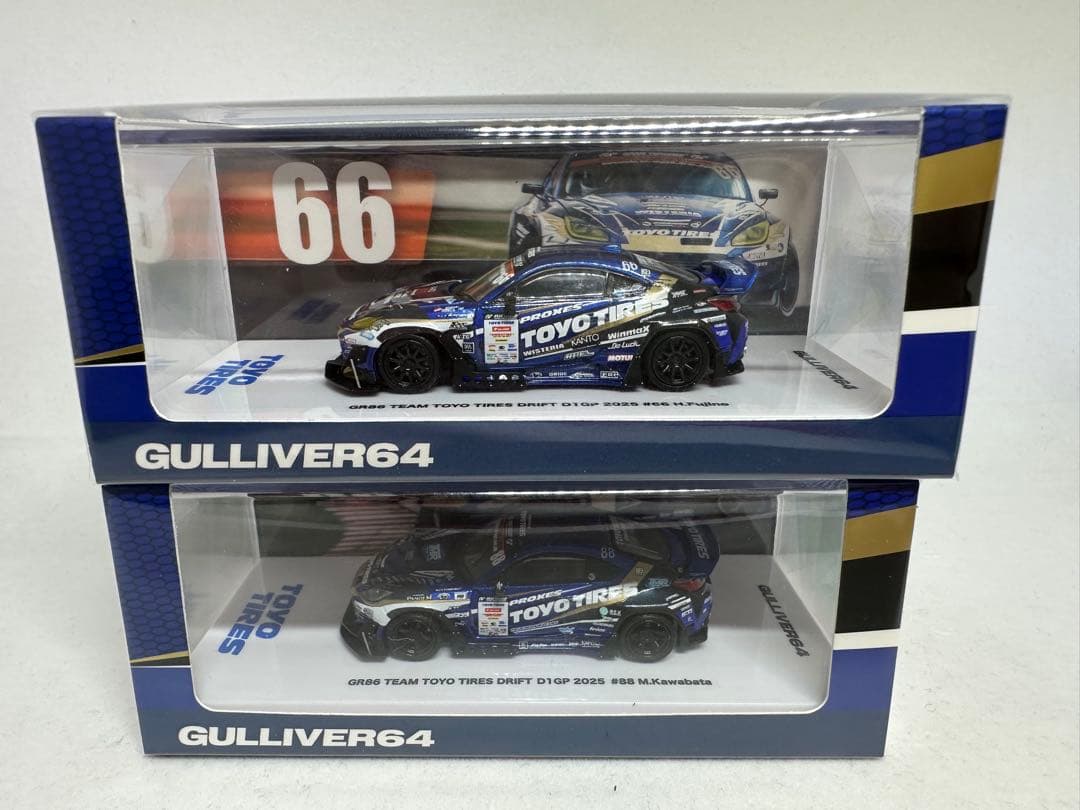ミニカー TAS2026 1/64 GULLIVER64 GR86 inno D1GP