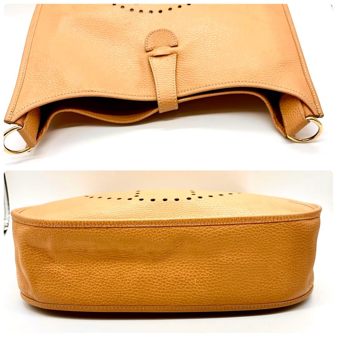 ハイクラス パンチング レザー ショルダーバッグ キャメル Hモチーフ