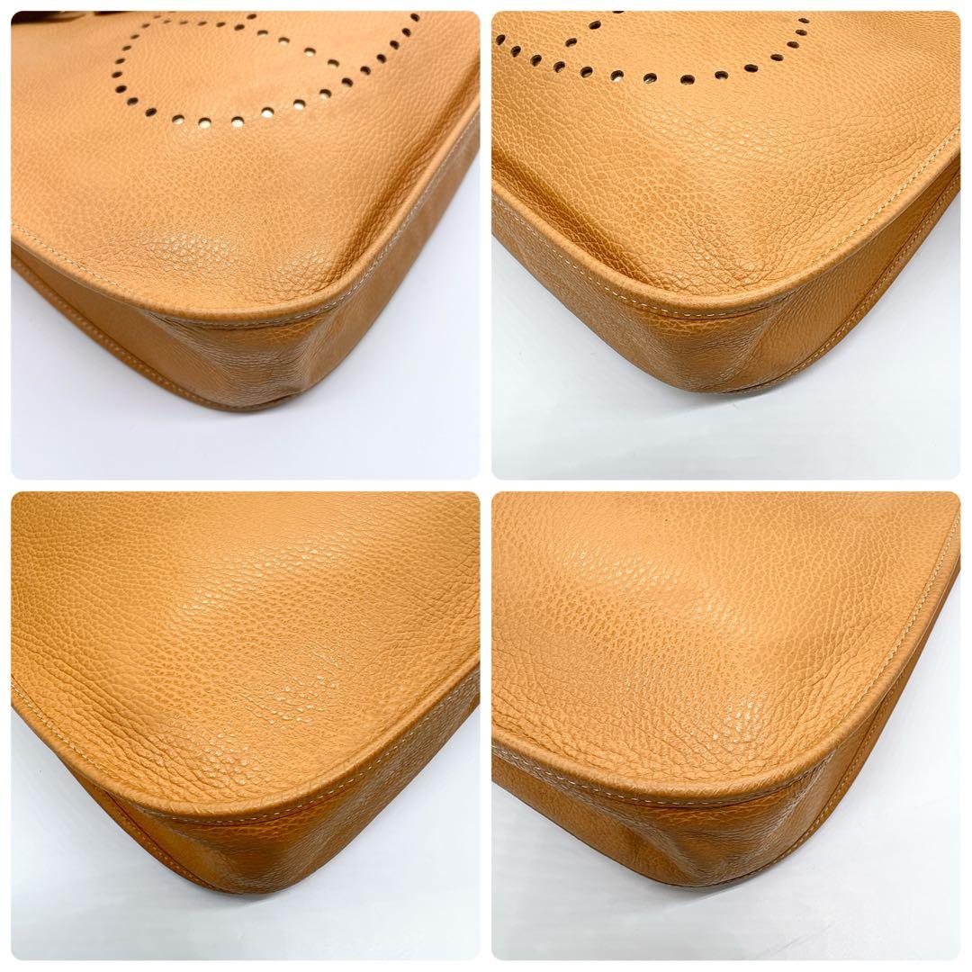 ハイクラス パンチング レザー ショルダーバッグ キャメル Hモチーフ