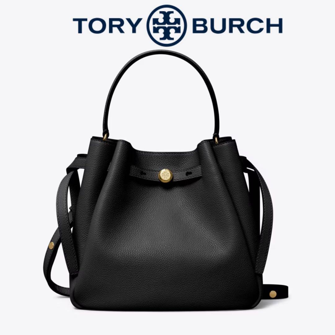 【新品】トリーバーチROMY BUCKET BAG 黒