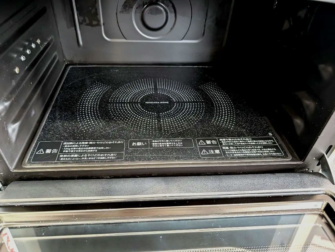 TOSHIBA 東芝 ER-TD100 オーブンレンジ 2020年製