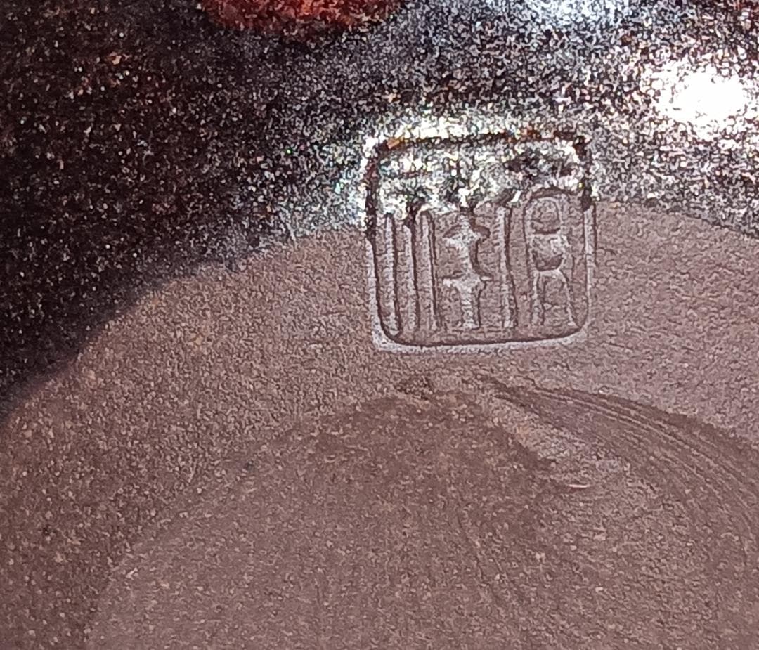 茶道具　京都清水焼　平安有祥作　中興名物　上杉瓢箪写茶入　美品！！