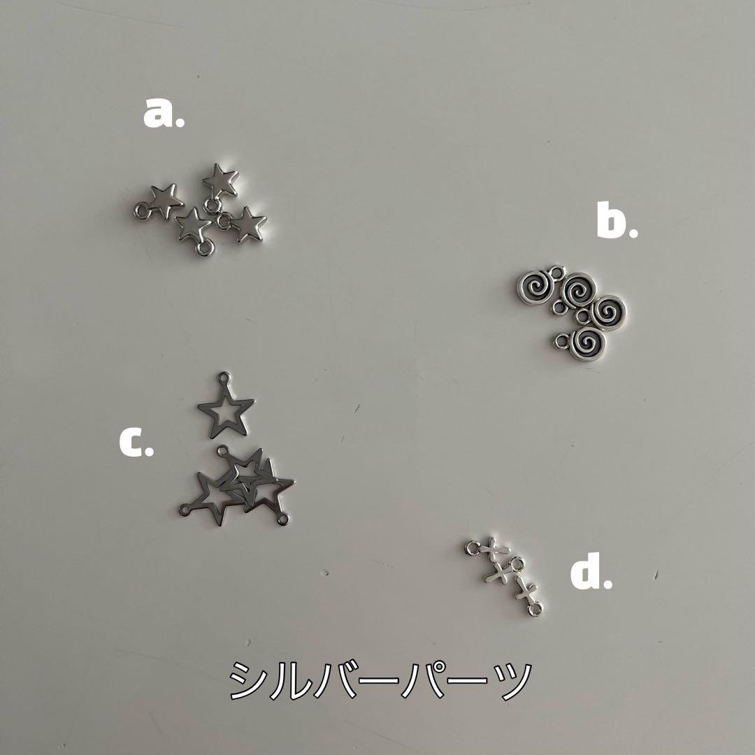 ハンドメイド　レジン　キーホルダー　名前入れ　nct dream チソン