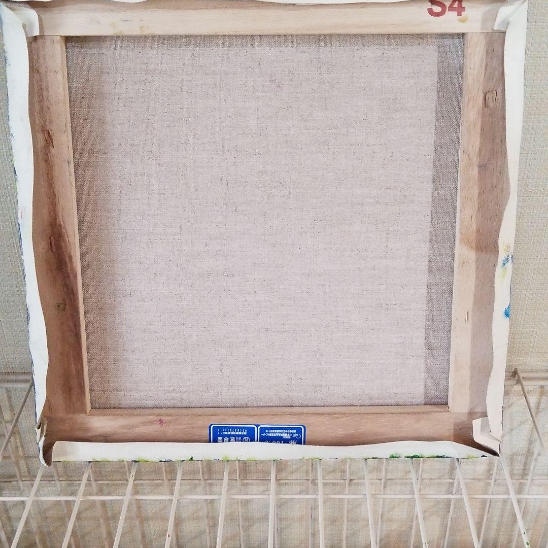 油絵　専用　コンポジション　3