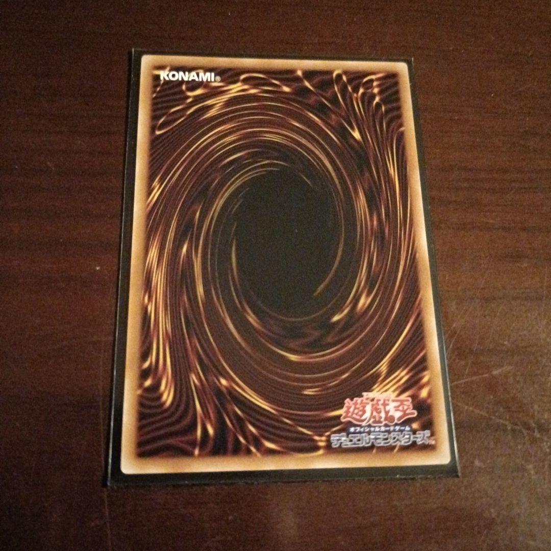 灰流うらら　プリズマ　スタンプ　1枚