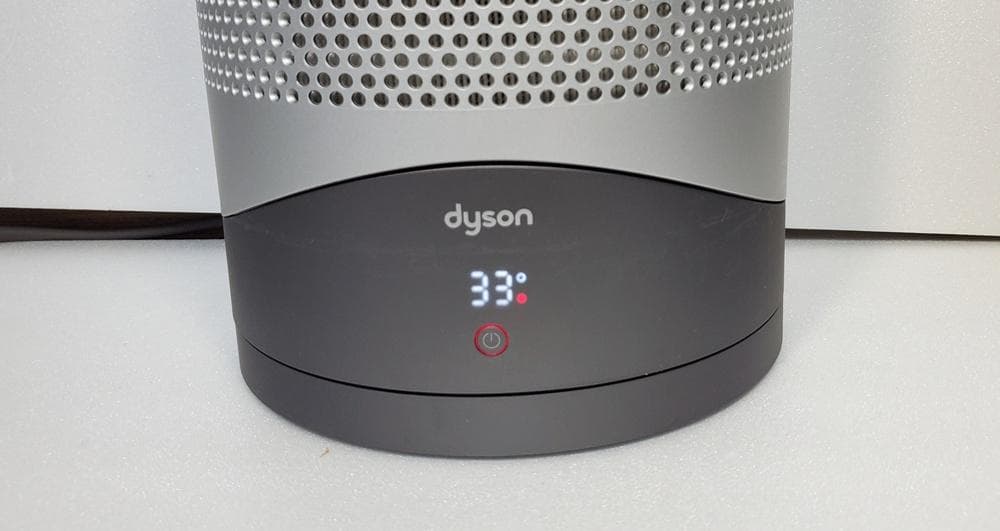 C11 2023 dyson　hot＆cool HP00 動作OK 少し訳アリ