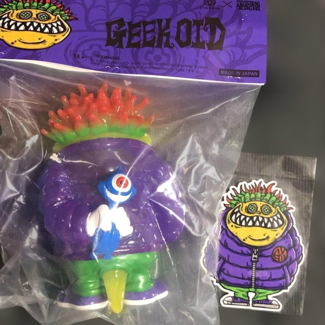 【新品未開封】ギャロミ カゲマルデザイン ギークオイド ソフビ おまけ付き