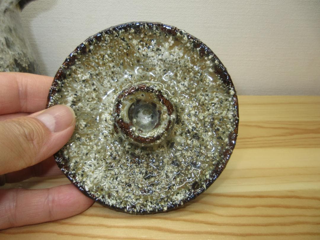 送料込【逢絢亭・新品】茶道具 水指 瀬戸焼 萩釉 窯変水指 耳付 味下隆司 共箱