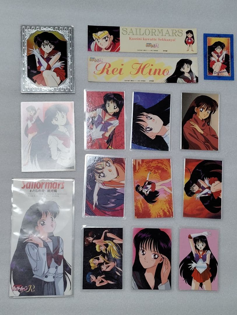 セーラームーン　火野レイ　カードダス  CD  シールなど