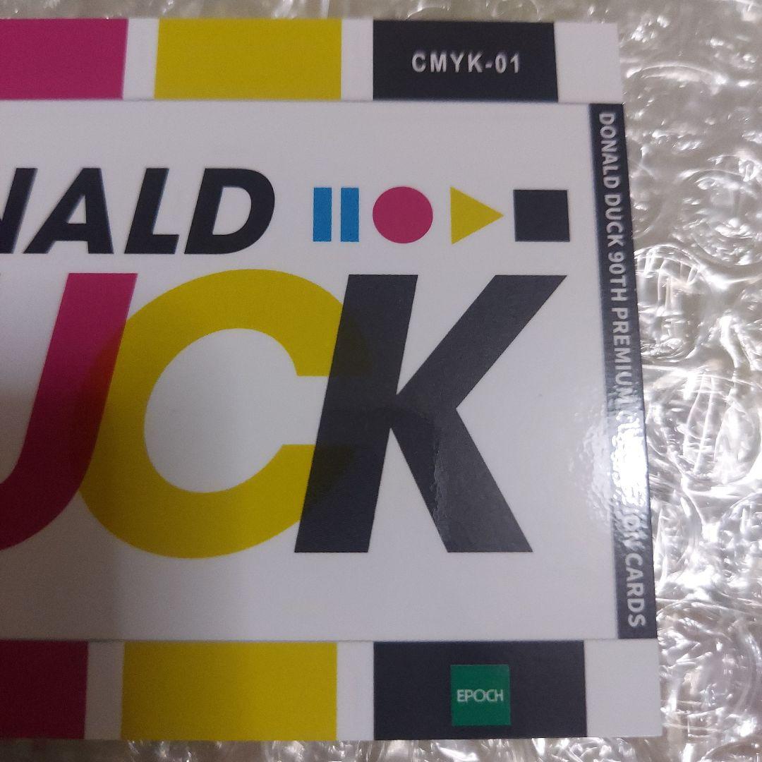ドナルド90周年 プレミアムコレクションのカードシリアルナンバー付き1/75