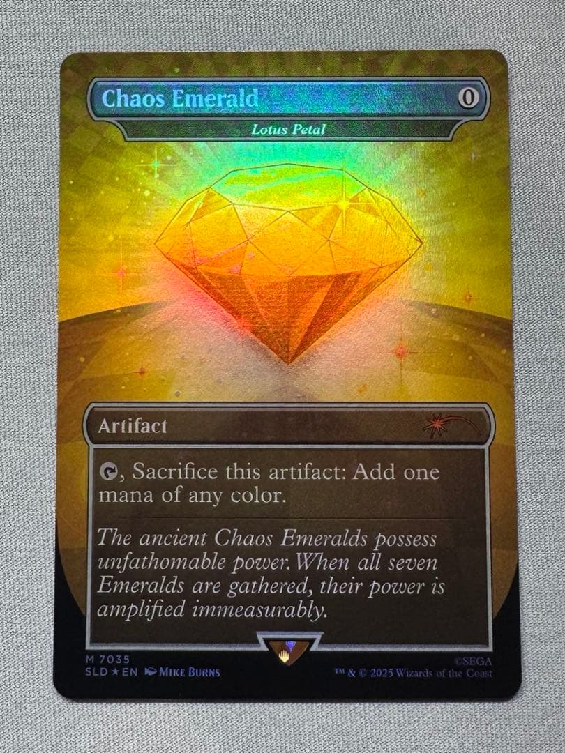 MTG Chaos Emerald /水蓮の花びら MTG