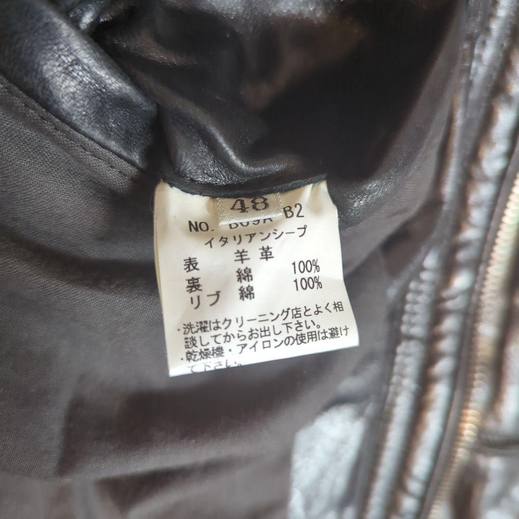 BAREFACE レザー シングルライダース ラムレザー L光沢 48