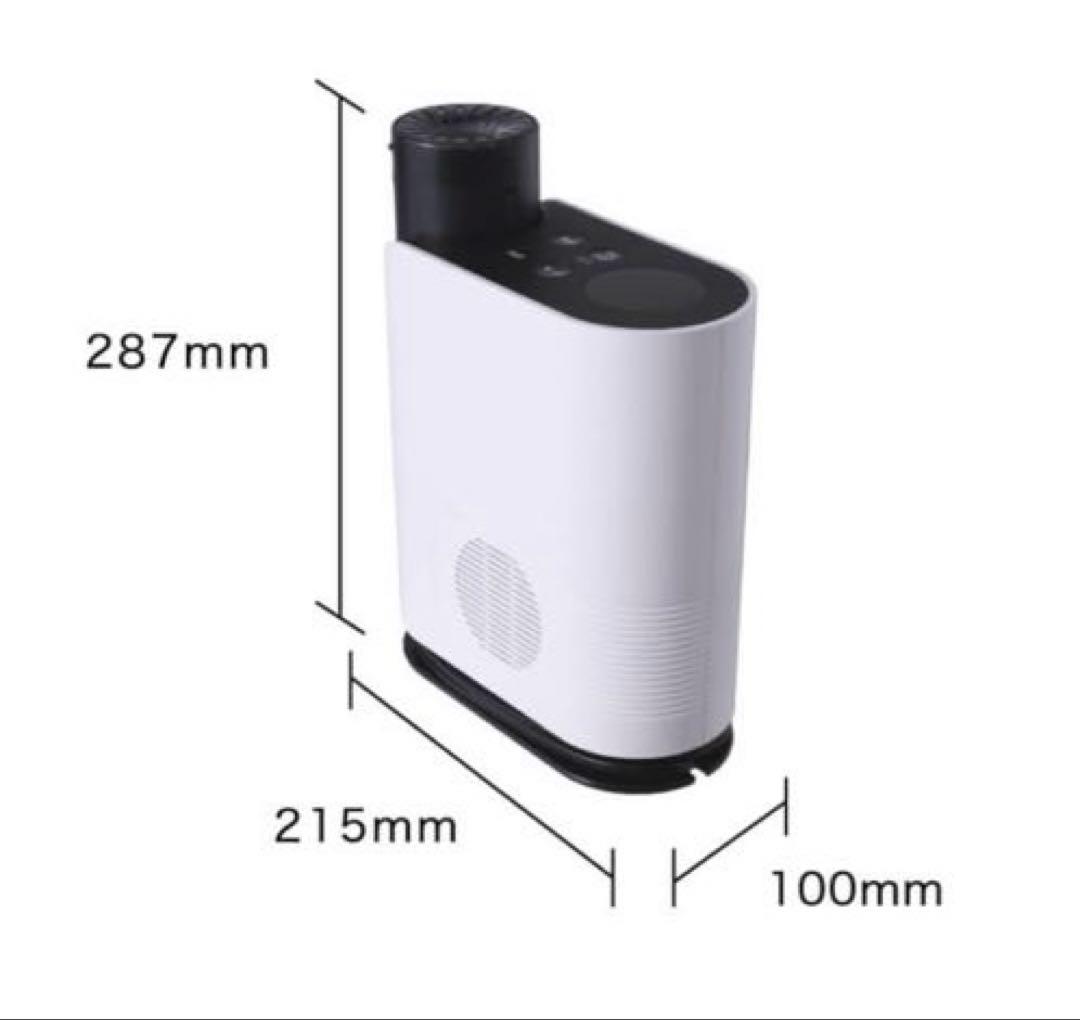 布団乾燥機 レイコップRFK-100