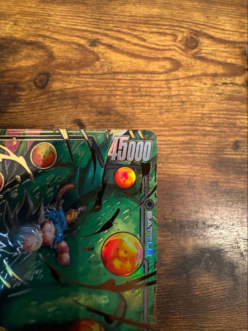 極美品　フュージョンワールド　孫悟空:GT SCR⭐︎ 神龍への願い