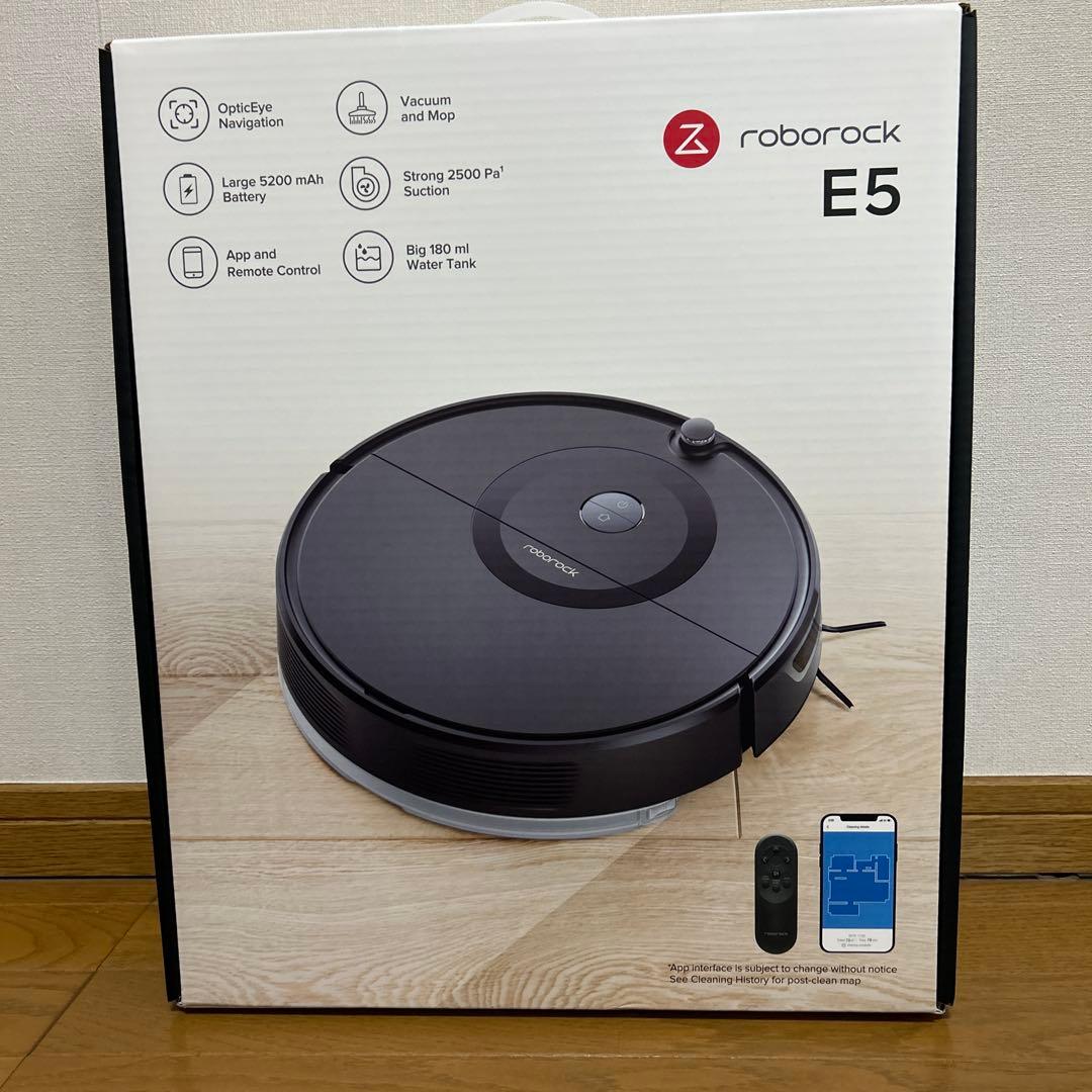 roborock E5 未開封品