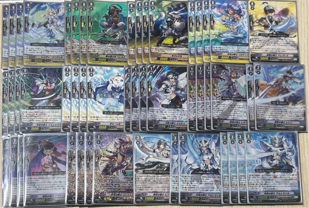 ヴァンガード ロイヤルパラディン 超越 デッキ アルトマイル、宝石騎士セット