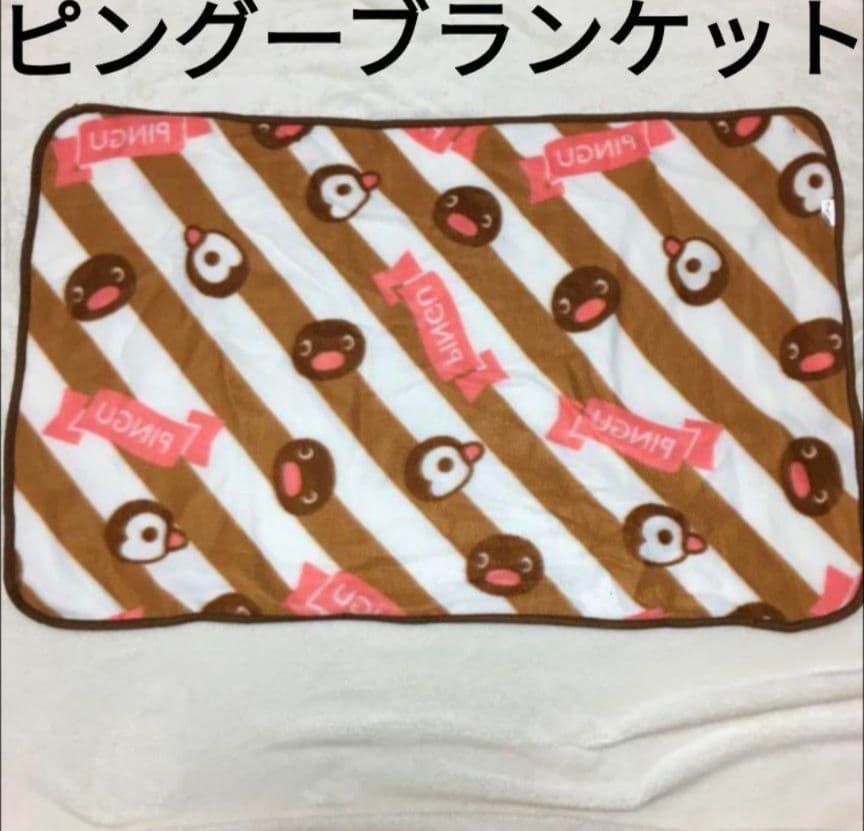 新品未使用未開封　ポチャッコ クーラーバッグ　保冷バッグ