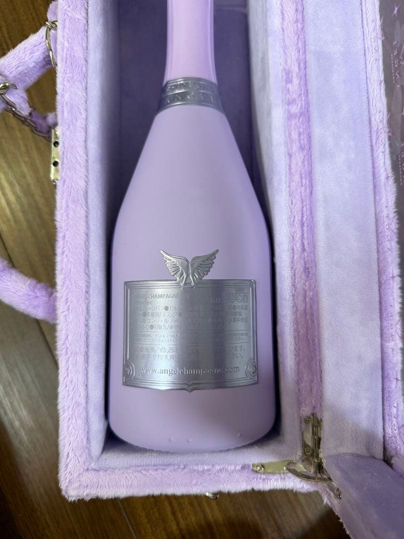 ANGEL CHAMPAGNE NV Demi Sec 紫