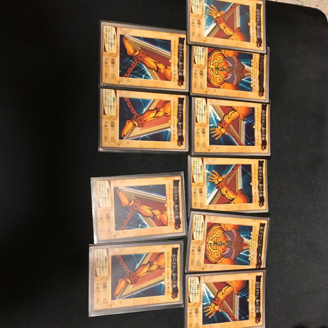 バンダイ版　遊戯王カードまとめ売り38枚