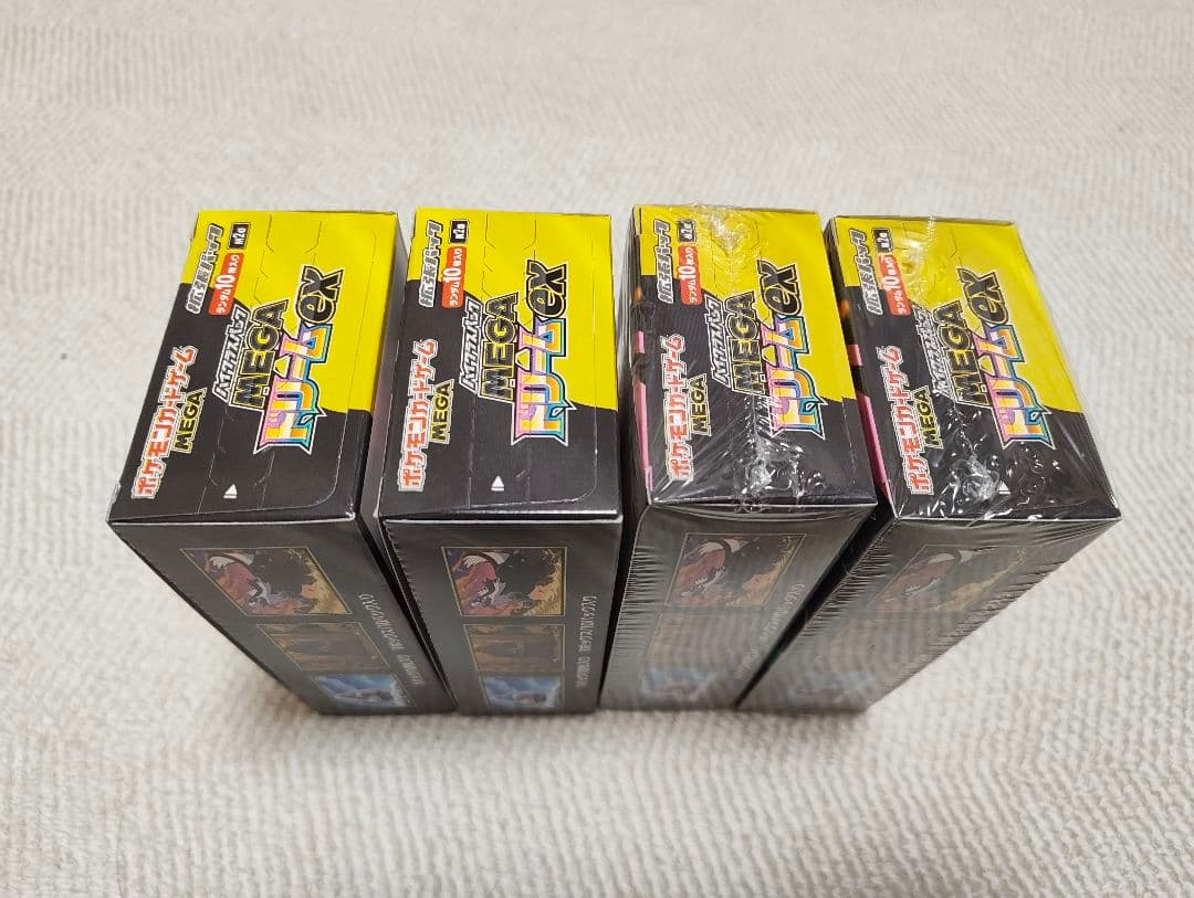 MEGAドリームEX 新品未開封 4ボックス【ポケモンカード】