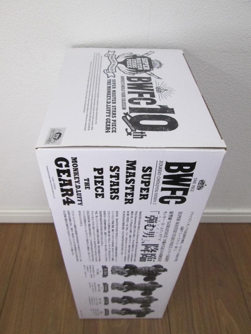 一番くじ ワンピース BWFC ルフィ ギア4 B賞 THE ORIGINAL