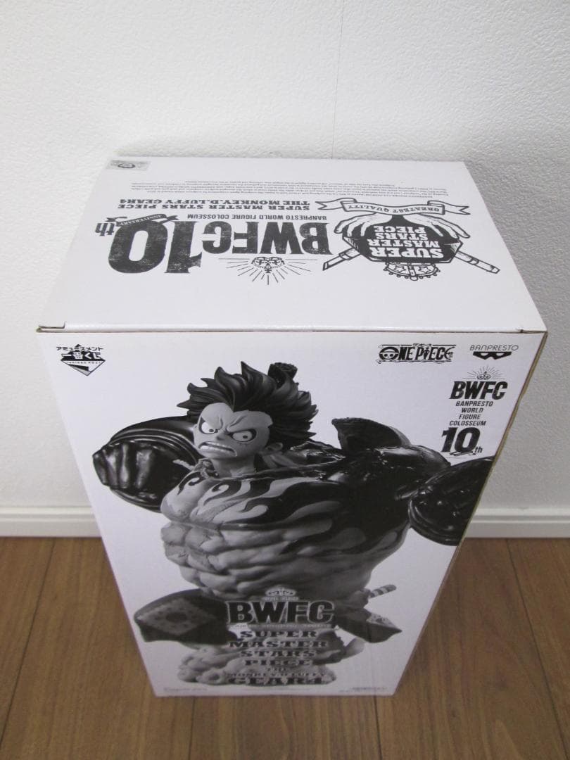 一番くじ ワンピース BWFC ルフィ ギア4 B賞 THE ORIGINAL