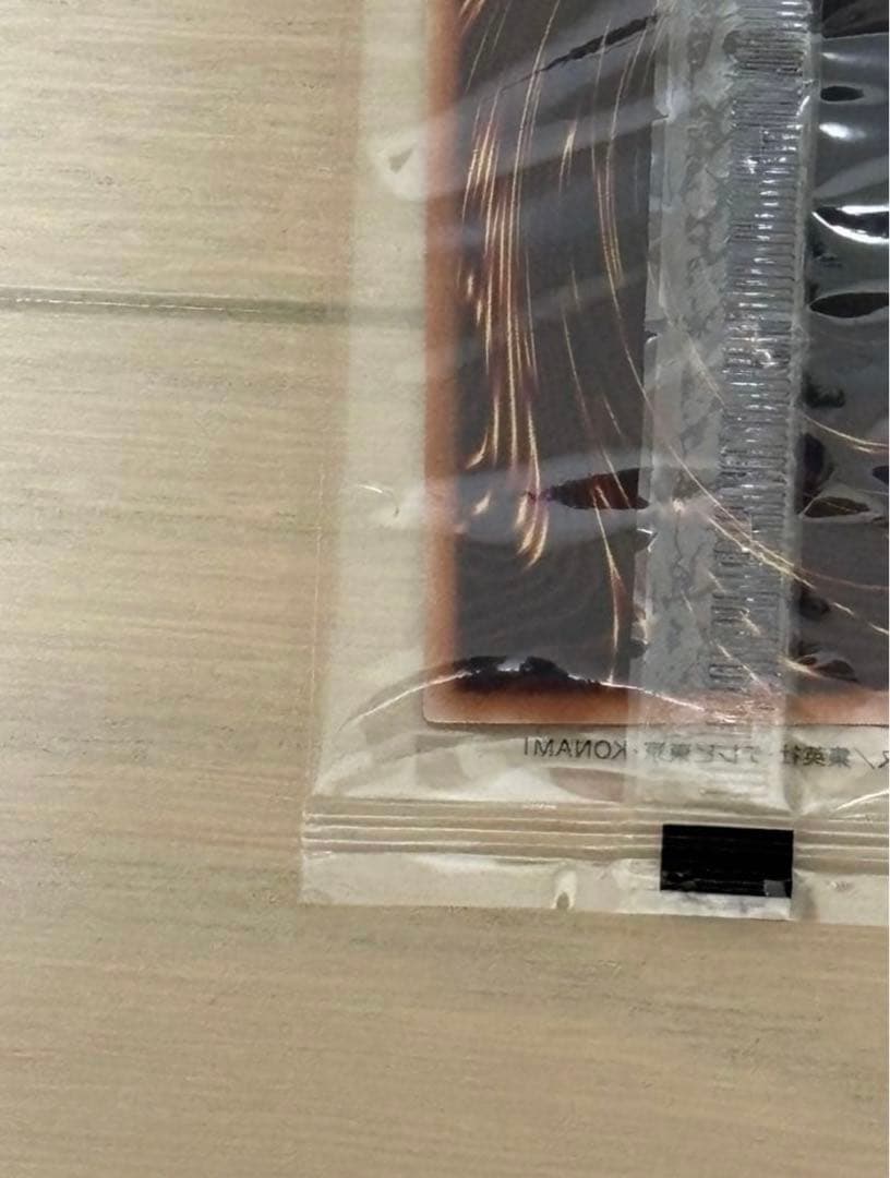 遊戯王 青眼の白龍 25th 決闘者伝説 ブルーアイズ 東京ドーム